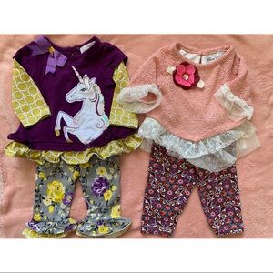 Rare Editions Outfit Fall Bundle - Unicorn